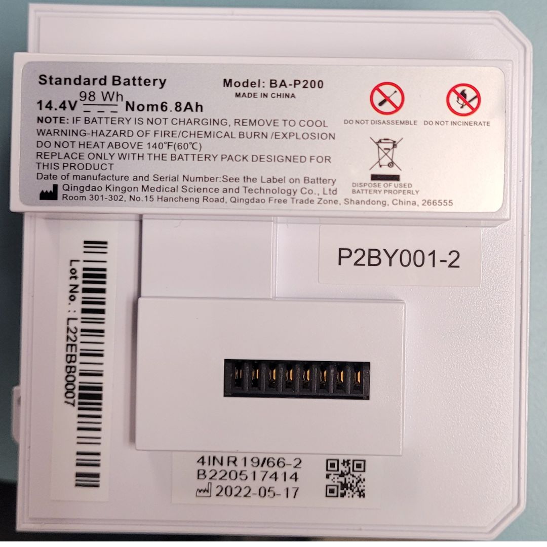 The external extra battery for the Rhythm P2 Portable Oxygen Concentrator 